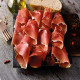 Le Bloc de Jambon Serrano sous vide - 500g 