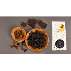 Le Lot de 2 "Les Raisins à La Vieille Prune de Souillac enrobés de Chocolat" - 2x100g - WFF
