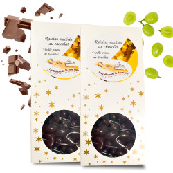 Le Lot de 2 "Les Raisins à La Vieille Prune de Souillac enrobés de Chocolat" - 2x100g - BJ