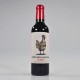 Galinette de Gascogne - Côtes de Gascogne IGP - Vin rouhe, 37.5 - CAT